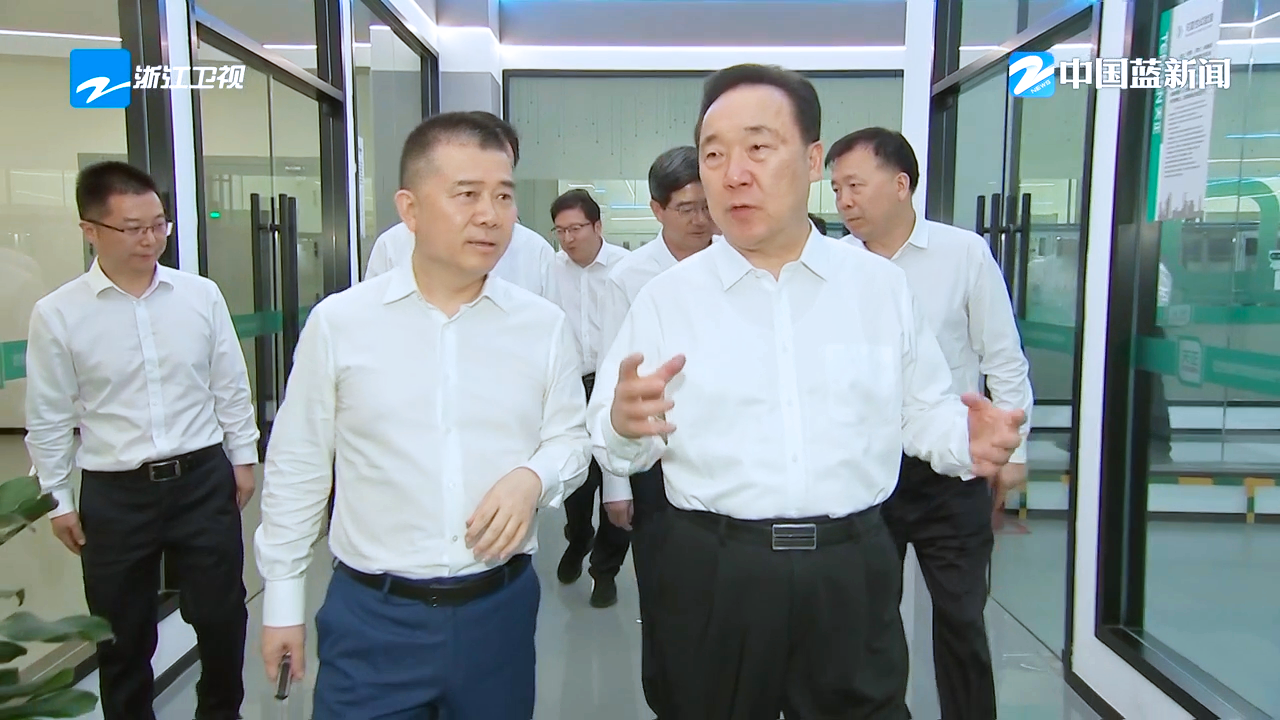 浙江省委书记王浩调研pg电子在线模拟器